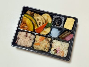 野菜のお弁当